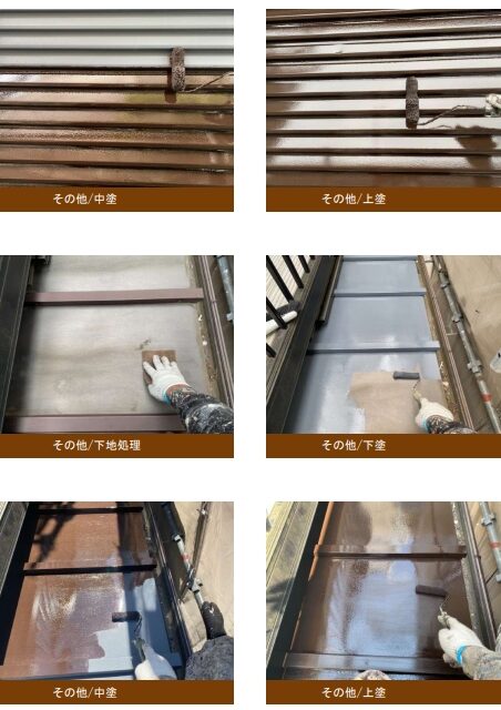 H様邸 屋根葺き替え工事-施工事例・神戸の方にもおすすめ