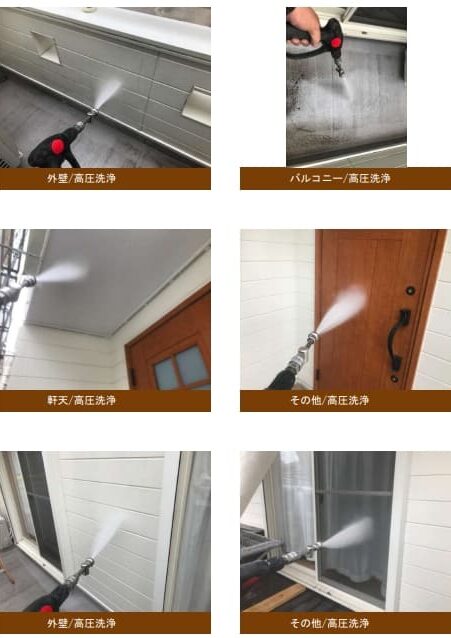 Y様邸 外壁・付帯部塗装・バルコニー防水工事-施工事例・神戸の方にもおすすめ