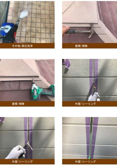 Y様邸 外壁・付帯部塗装・バルコニー防水工事-施工事例・神戸の方にもおすすめ