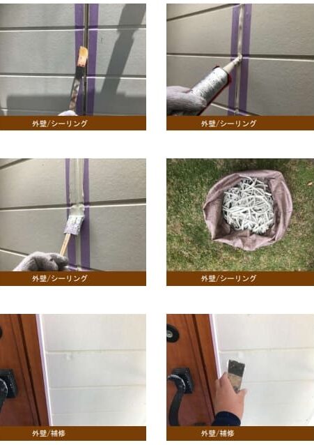 Y様邸 外壁・付帯部塗装・バルコニー防水工事-施工事例・神戸の方にもおすすめ