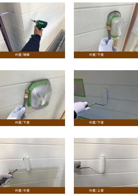 Y様邸 外壁・付帯部塗装・バルコニー防水工事-施工事例・神戸の方にもおすすめ