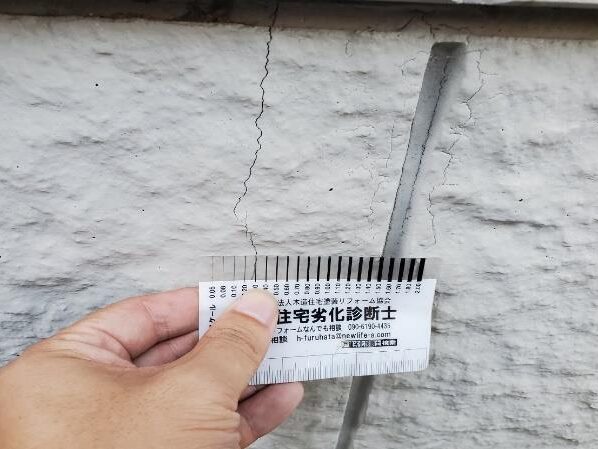 M様邸 外壁・屋根・付帯部塗装工事-施工事例・神戸の方にもおすすめ