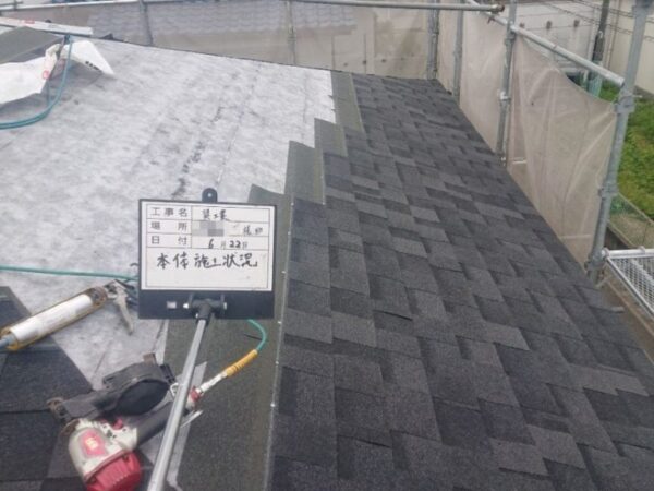 施工中写真 I様邸 外壁塗装・屋根カバー工法-施工事例・神戸の方にもおすすめ