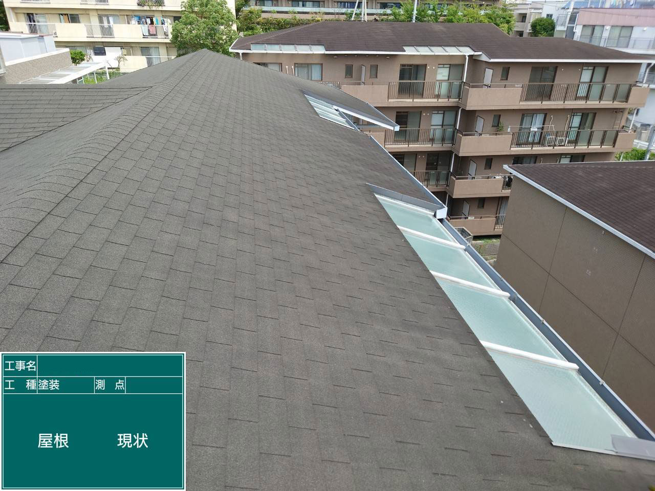 神戸塗装／兵庫県神戸市雨漏り修理　屋根防水工事・外壁防水工事